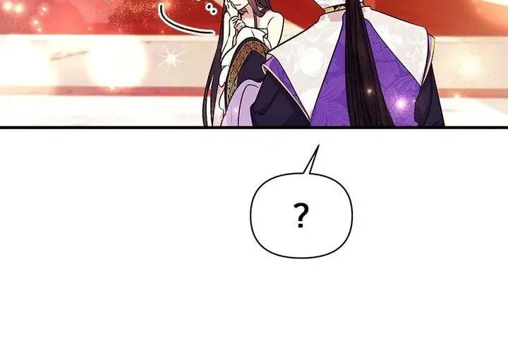 Girl Jock Empress Chapter 77 page 53 - 