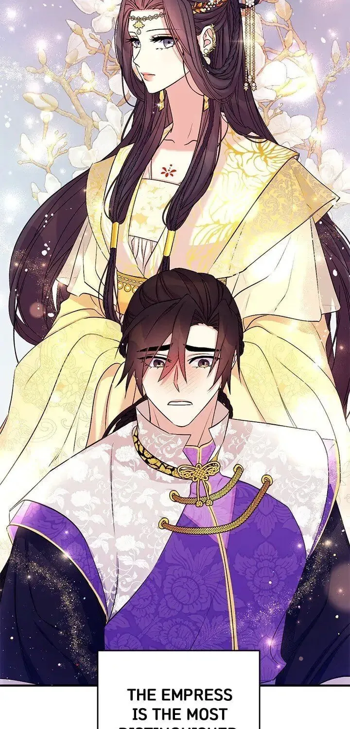 Girl Jock Empress Chapter 77 page 7 - 