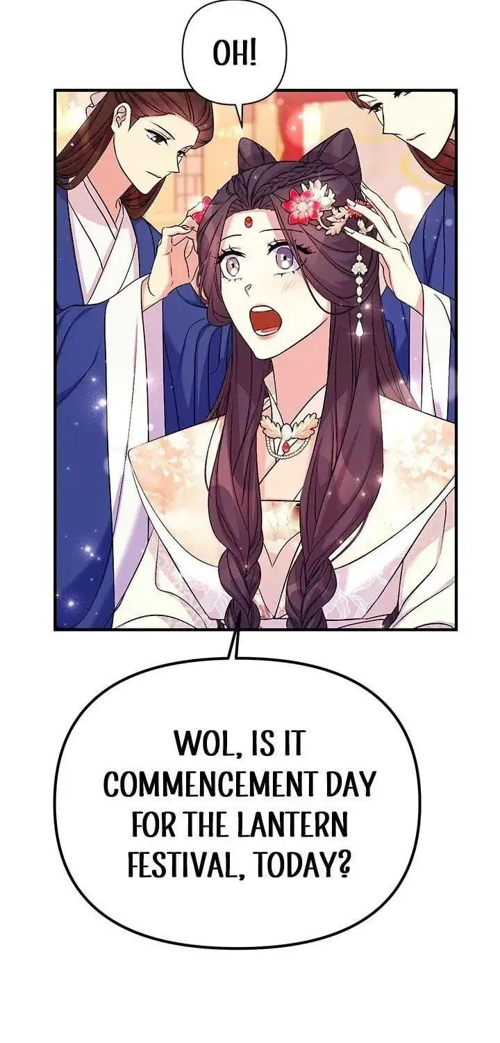 Girl Jock Empress Chapter 78 page 11 - 