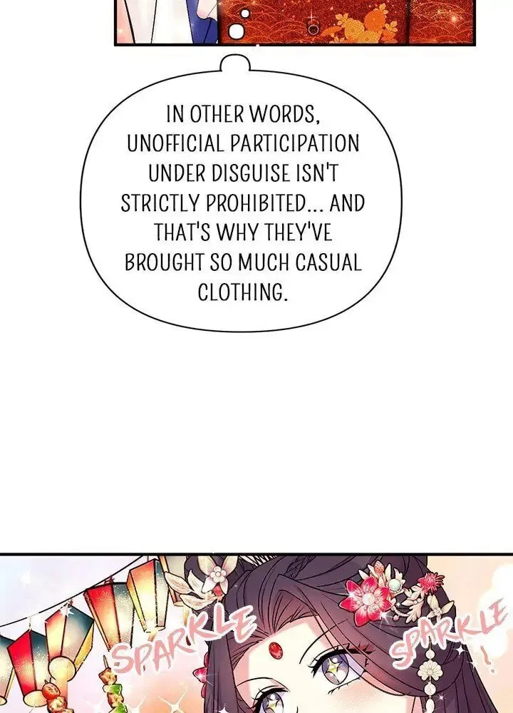 Girl Jock Empress Chapter 78 page 15 - 