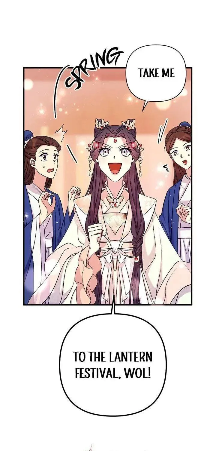 Girl Jock Empress Chapter 78 page 18 - 