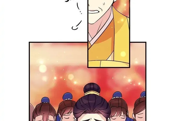Girl Jock Empress Chapter 78 page 25 - 