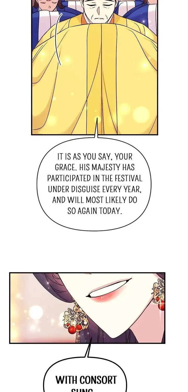 Girl Jock Empress Chapter 78 page 26 - 