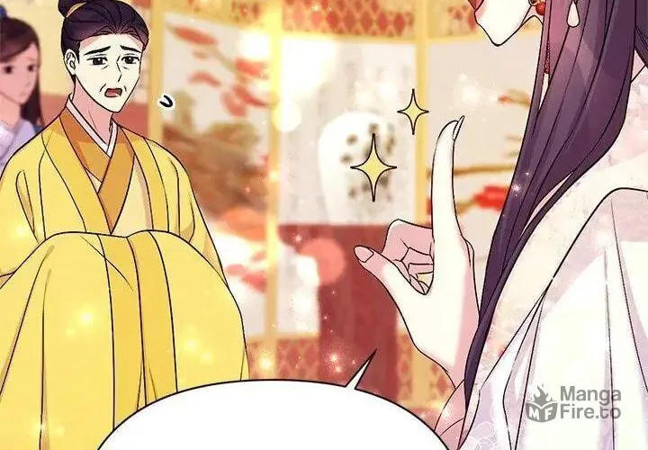 Girl Jock Empress Chapter 78 page 47 - 