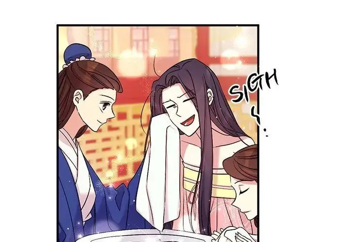 Girl Jock Empress Chapter 78 page 8 - 