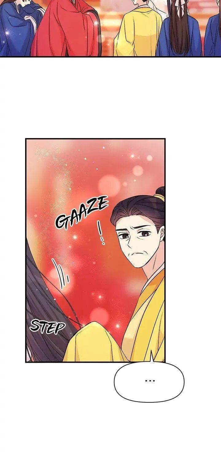 Girl Jock Empress Chapter 79 page 11 - 