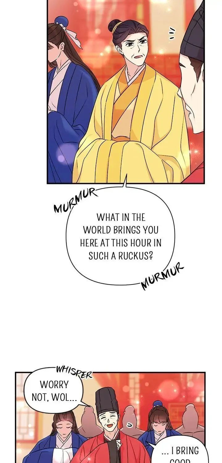 Girl Jock Empress Chapter 79 page 13 - 