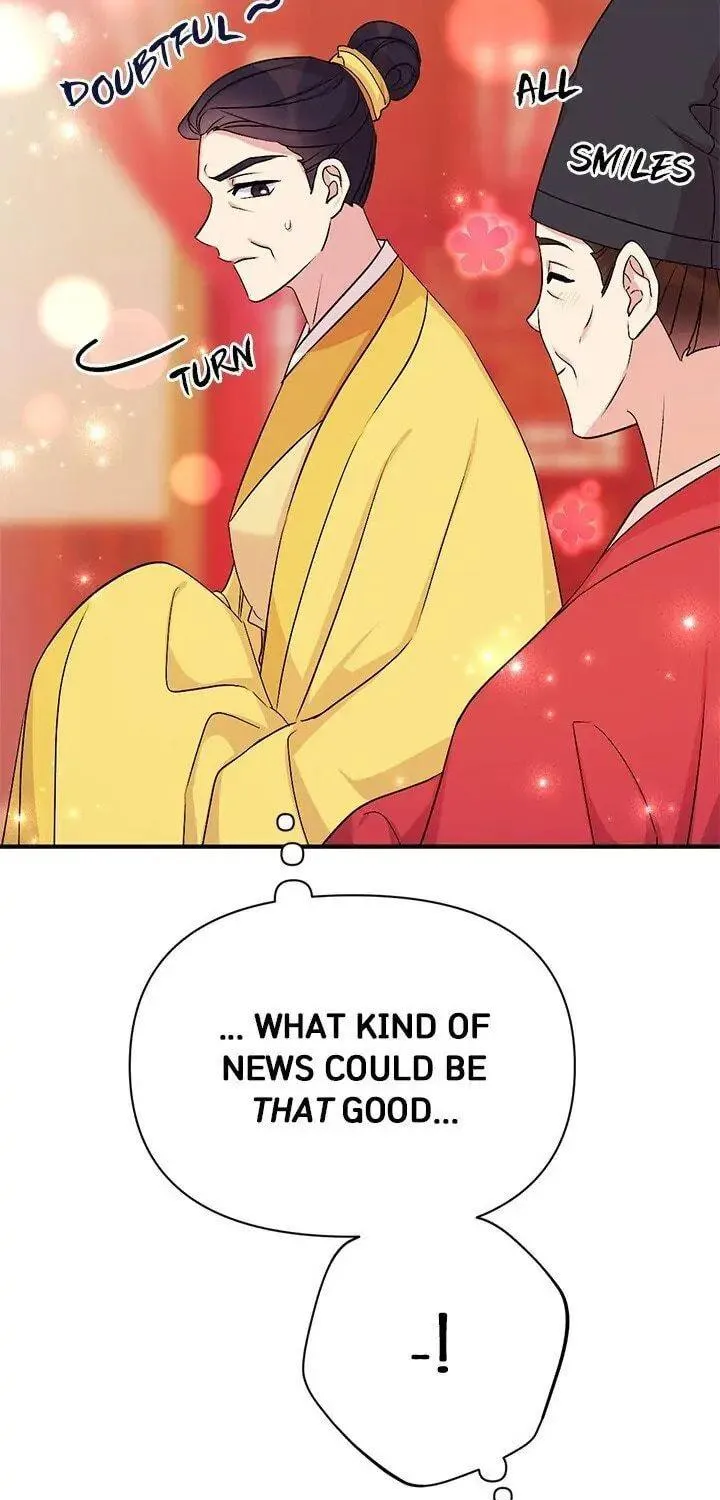 Girl Jock Empress Chapter 79 page 16 - 