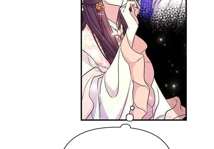 Girl Jock Empress Chapter 79 page 36 - 