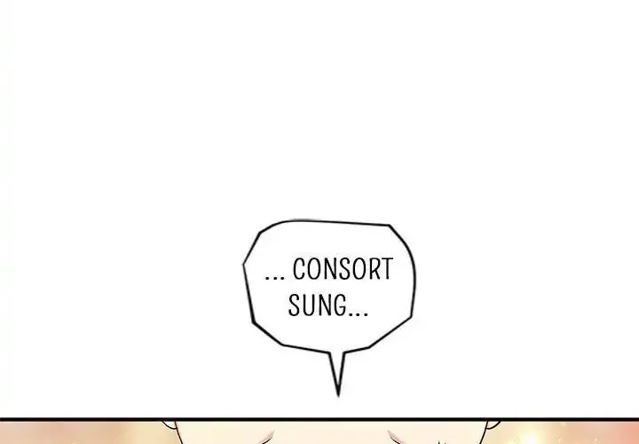 Girl Jock Empress Chapter 79 page 42 - 