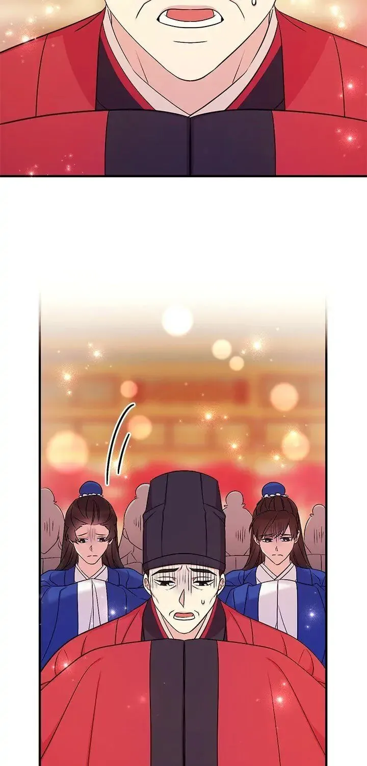 Girl Jock Empress Chapter 79 page 43 - 