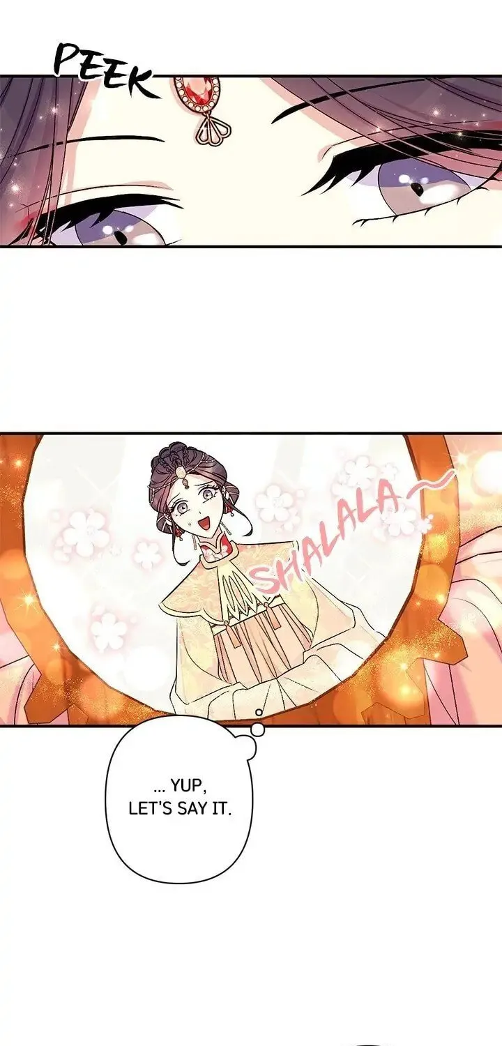 Girl Jock Empress Chapter 80 page 15 - 