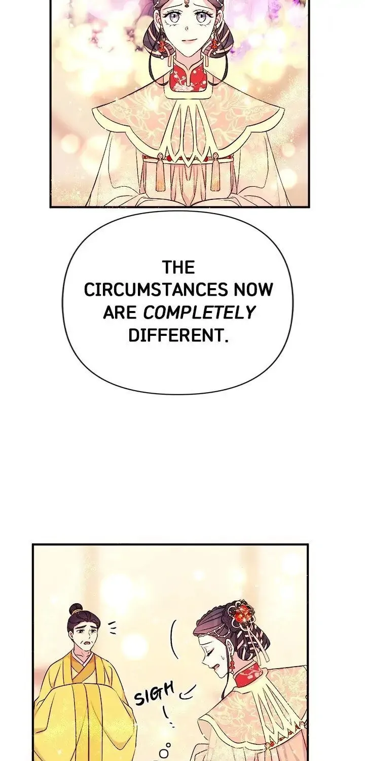 Girl Jock Empress Chapter 80 page 27 - 