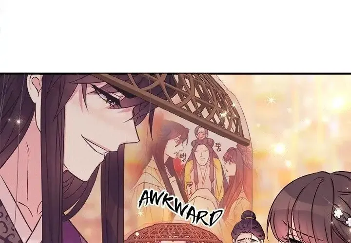 Girl Jock Empress Chapter 80 page 34 - 