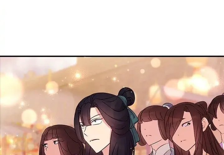 Girl Jock Empress Chapter 80 page 46 - 