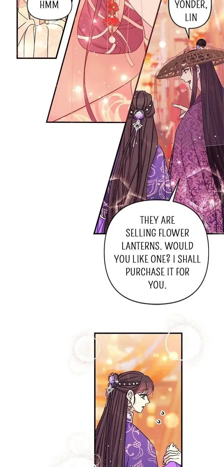 Girl Jock Empress Chapter 80 page 51 - 