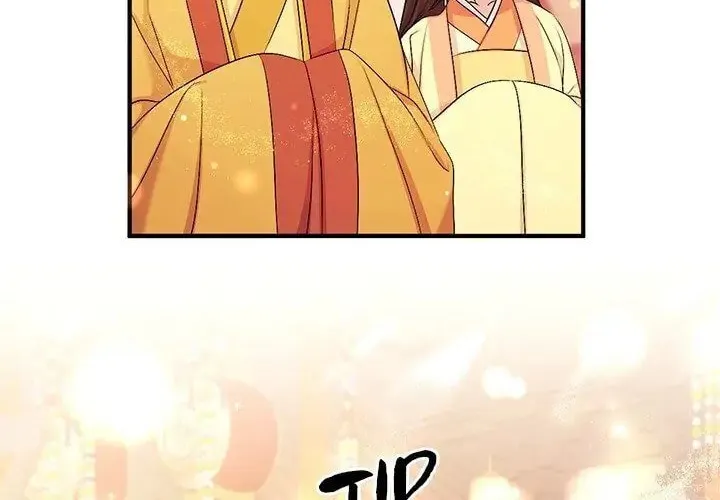 Girl Jock Empress Chapter 81 page 2 - 