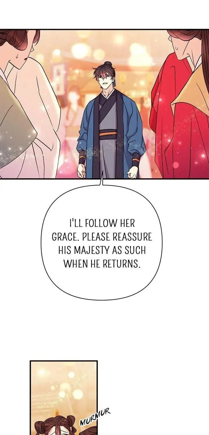 Girl Jock Empress Chapter 81 page 11 - 