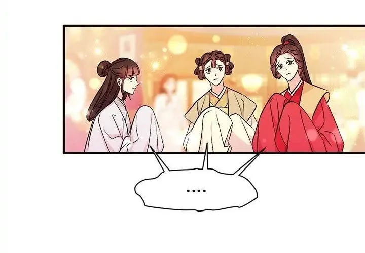 Girl Jock Empress Chapter 81 page 14 - 