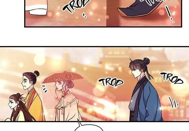 Girl Jock Empress Chapter 81 page 16 - 