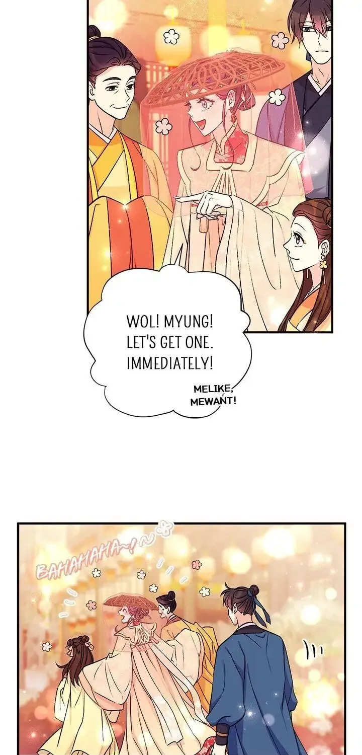 Girl Jock Empress Chapter 81 page 21 - 