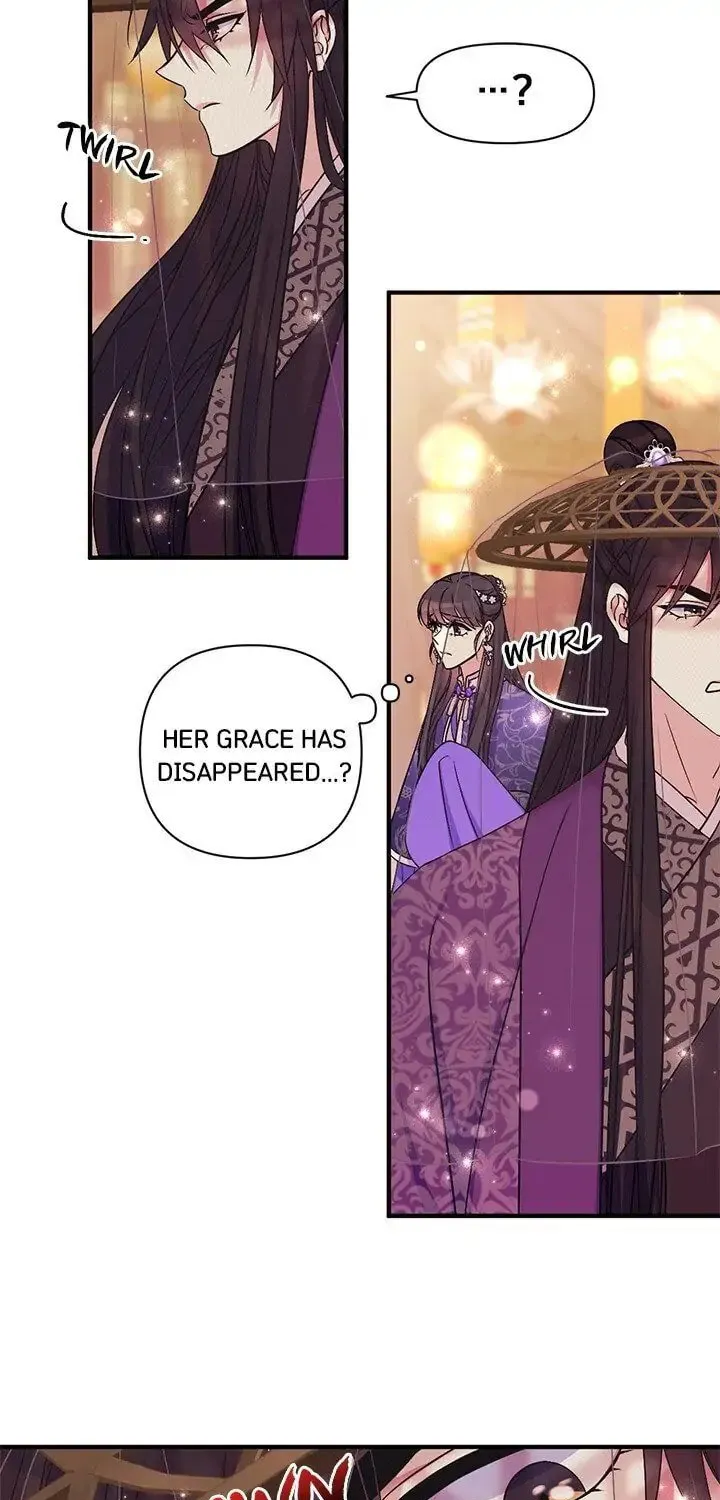 Girl Jock Empress Chapter 81 page 25 - 