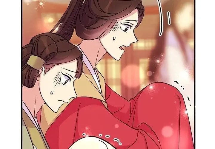 Girl Jock Empress Chapter 81 page 28 - 