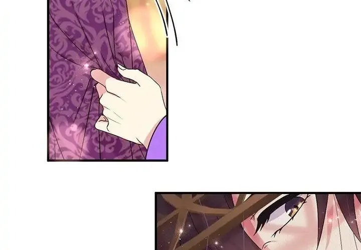 Girl Jock Empress Chapter 81 page 38 - 