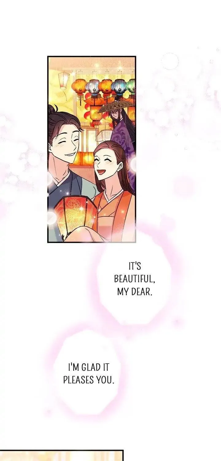 Girl Jock Empress Chapter 81 page 47 - 
