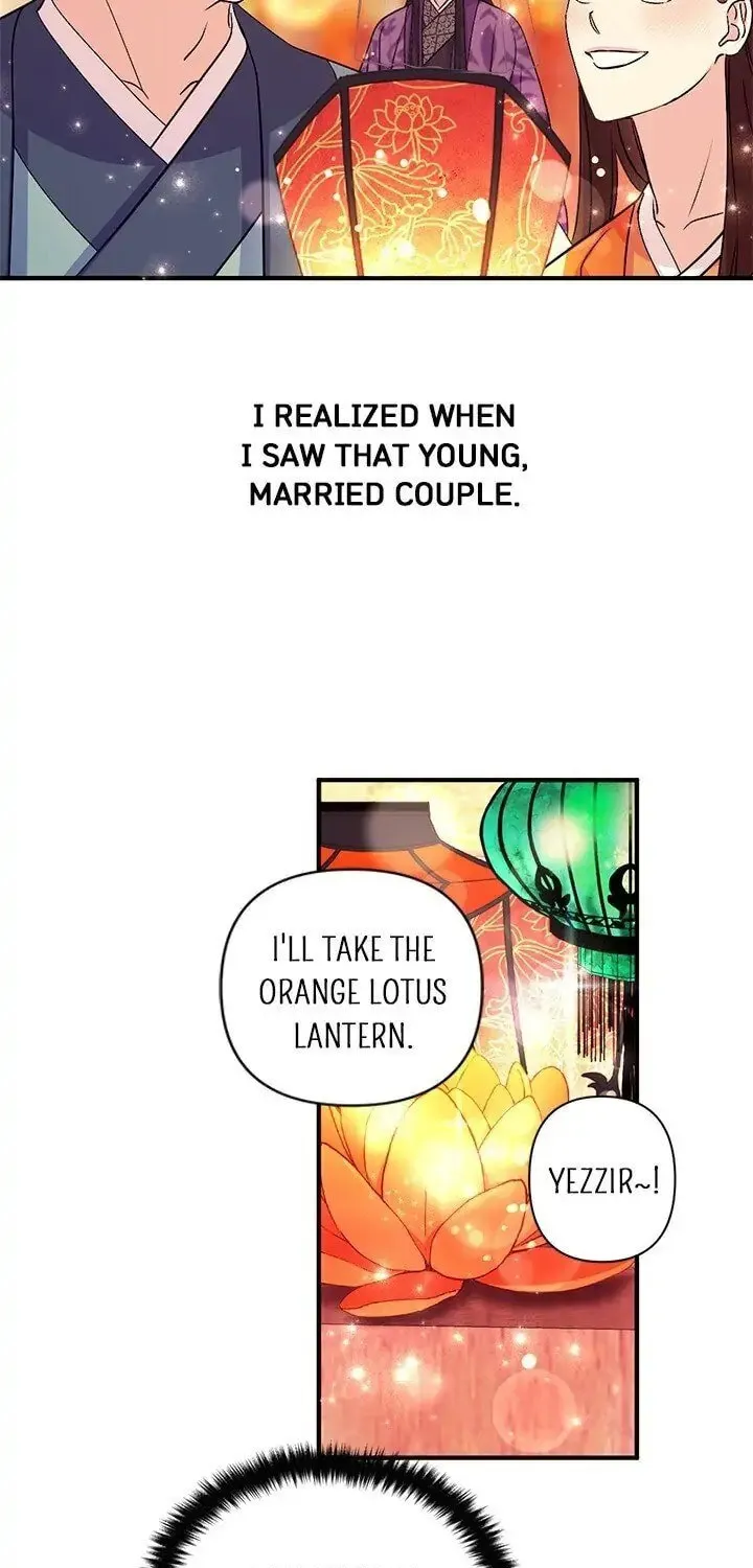 Girl Jock Empress Chapter 81 page 51 - 