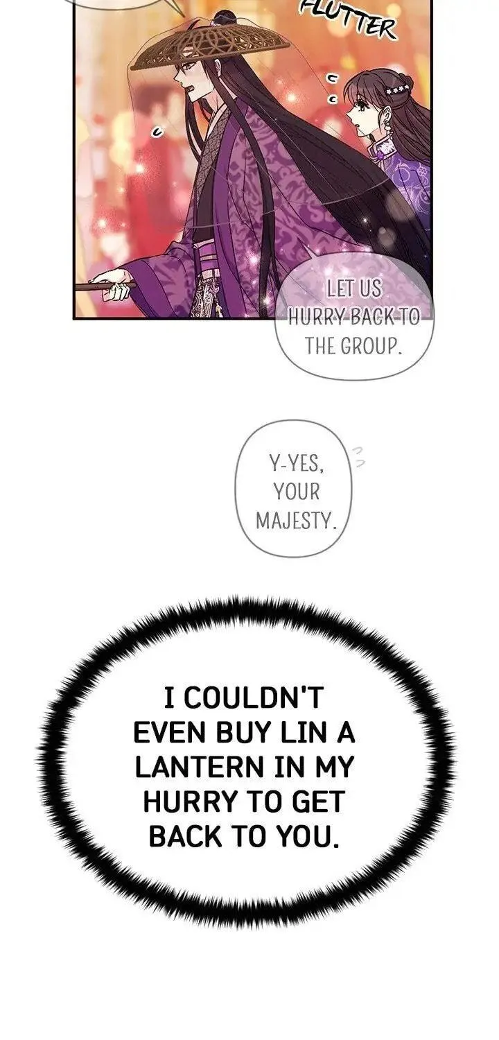 Girl Jock Empress Chapter 81 page 53 - 