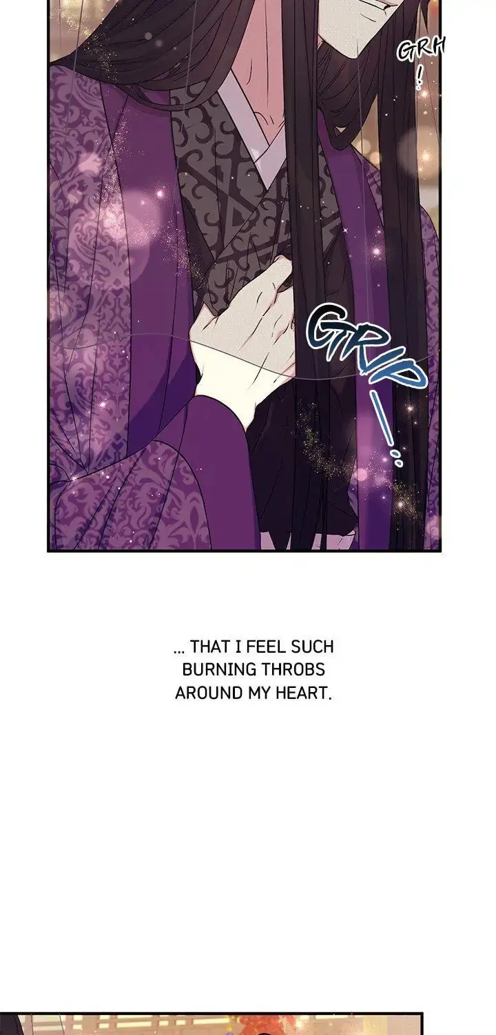 Girl Jock Empress Chapter 82 page 13 - 