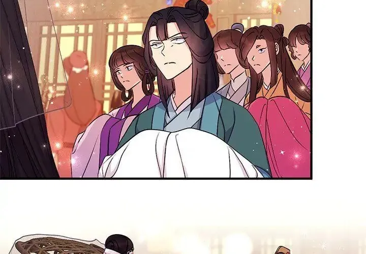Girl Jock Empress Chapter 82 page 14 - 