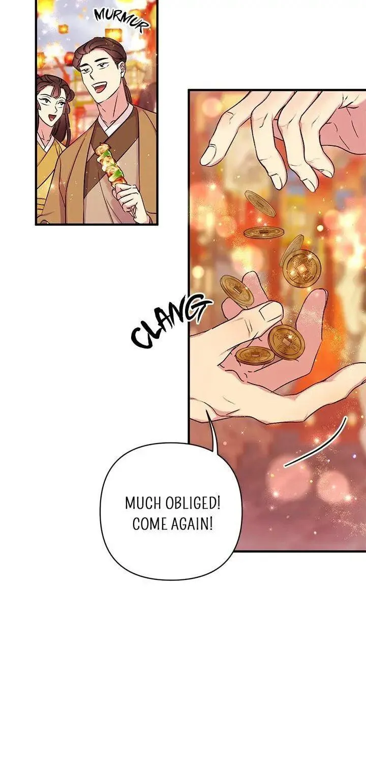 Girl Jock Empress Chapter 82 page 18 - 