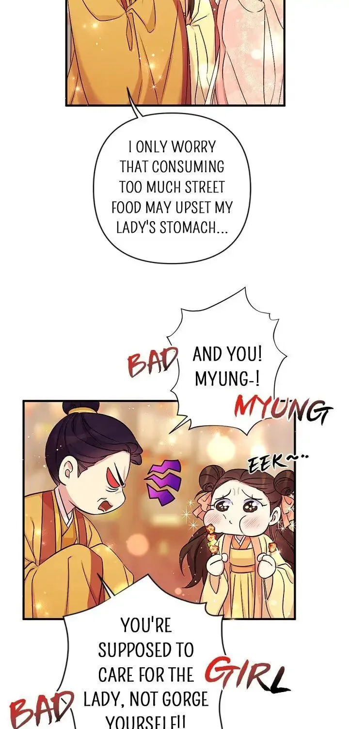 Girl Jock Empress Chapter 82 page 24 - 