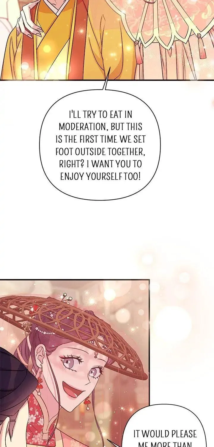 Girl Jock Empress Chapter 82 page 28 - 