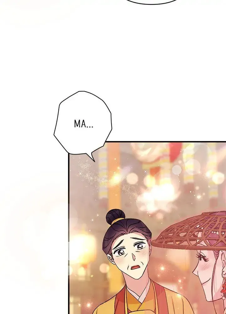 Girl Jock Empress Chapter 82 page 30 - 