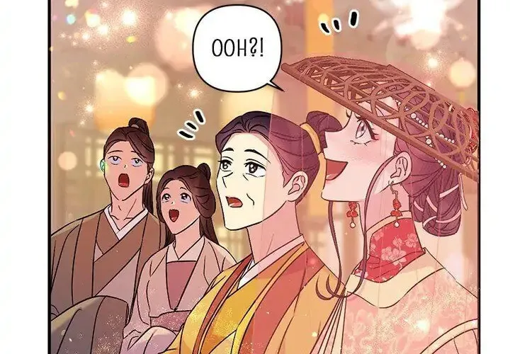 Girl Jock Empress Chapter 82 page 32 - 