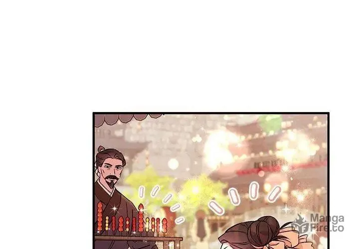Girl Jock Empress Chapter 82 page 40 - 