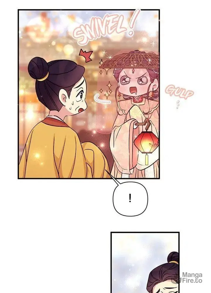 Girl Jock Empress Chapter 82 page 45 - 