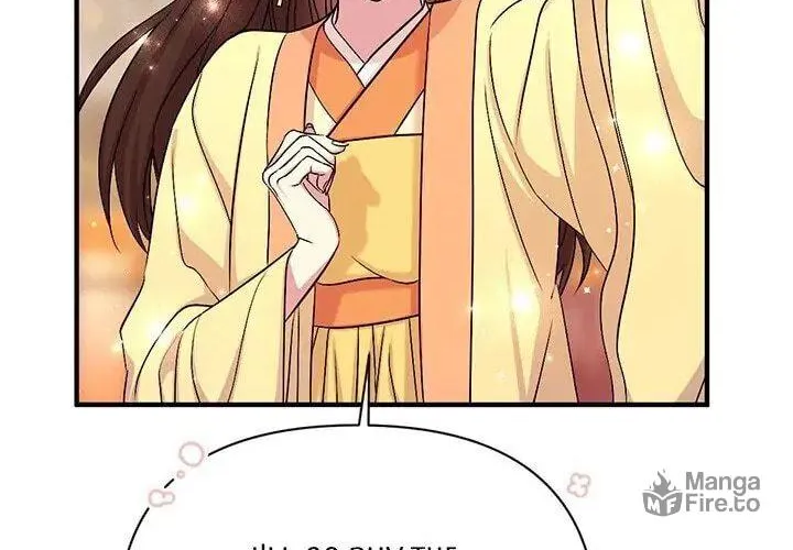 Girl Jock Empress Chapter 82 page 47 - 
