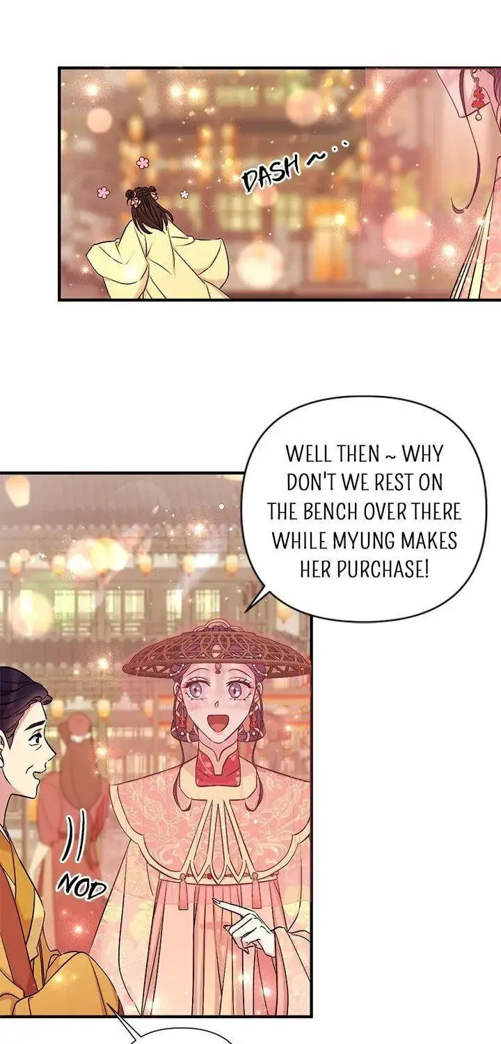 Girl Jock Empress Chapter 82 page 50 - 