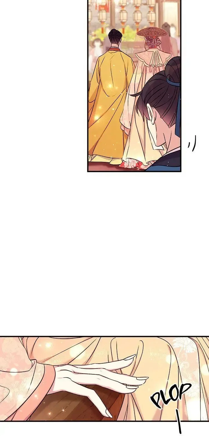 Girl Jock Empress Chapter 82 page 52 - 