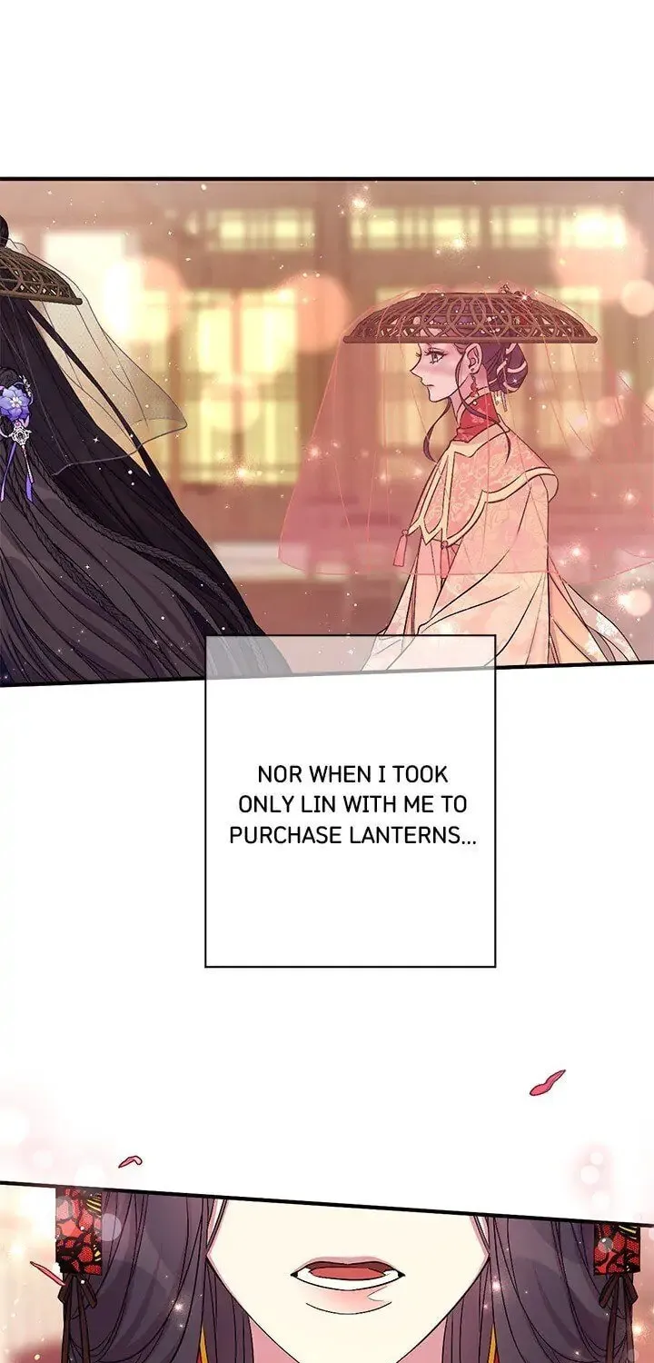 Girl Jock Empress Chapter 82 page 7 - 