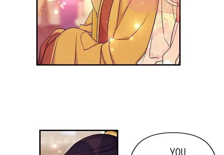 Girl Jock Empress Chapter 83 page 2 - 