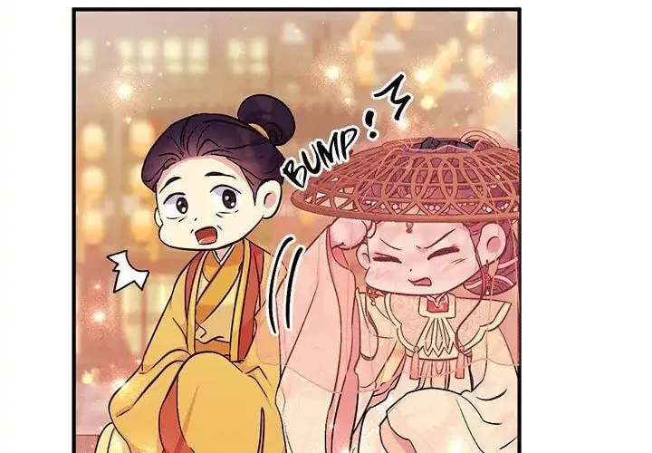 Girl Jock Empress Chapter 83 page 14 - 