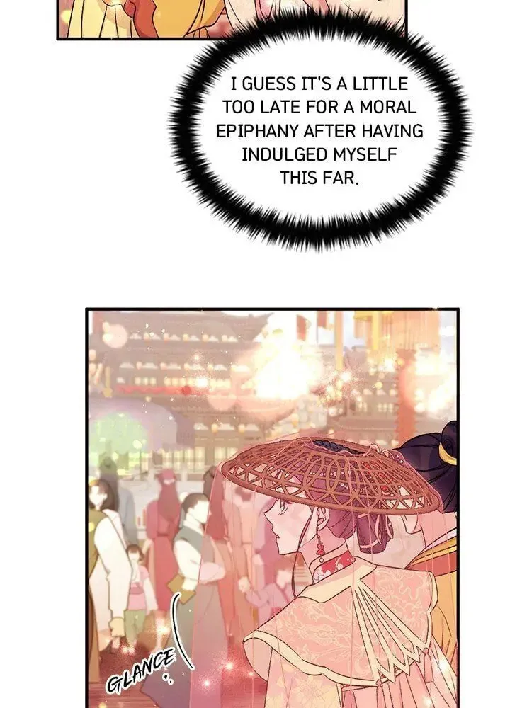Girl Jock Empress Chapter 83 page 15 - 