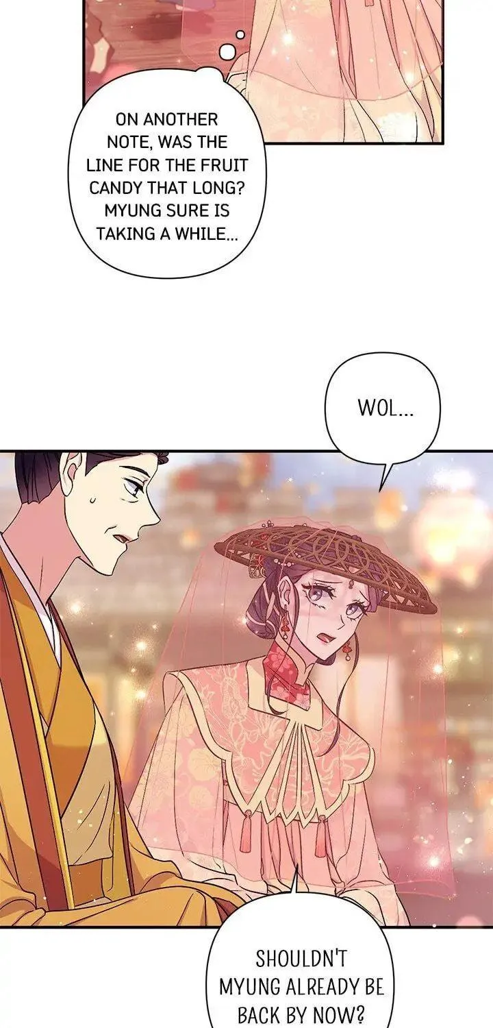 Girl Jock Empress Chapter 83 page 16 - 