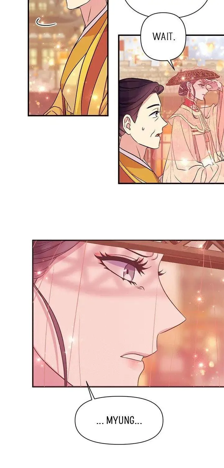 Girl Jock Empress Chapter 83 page 18 - 