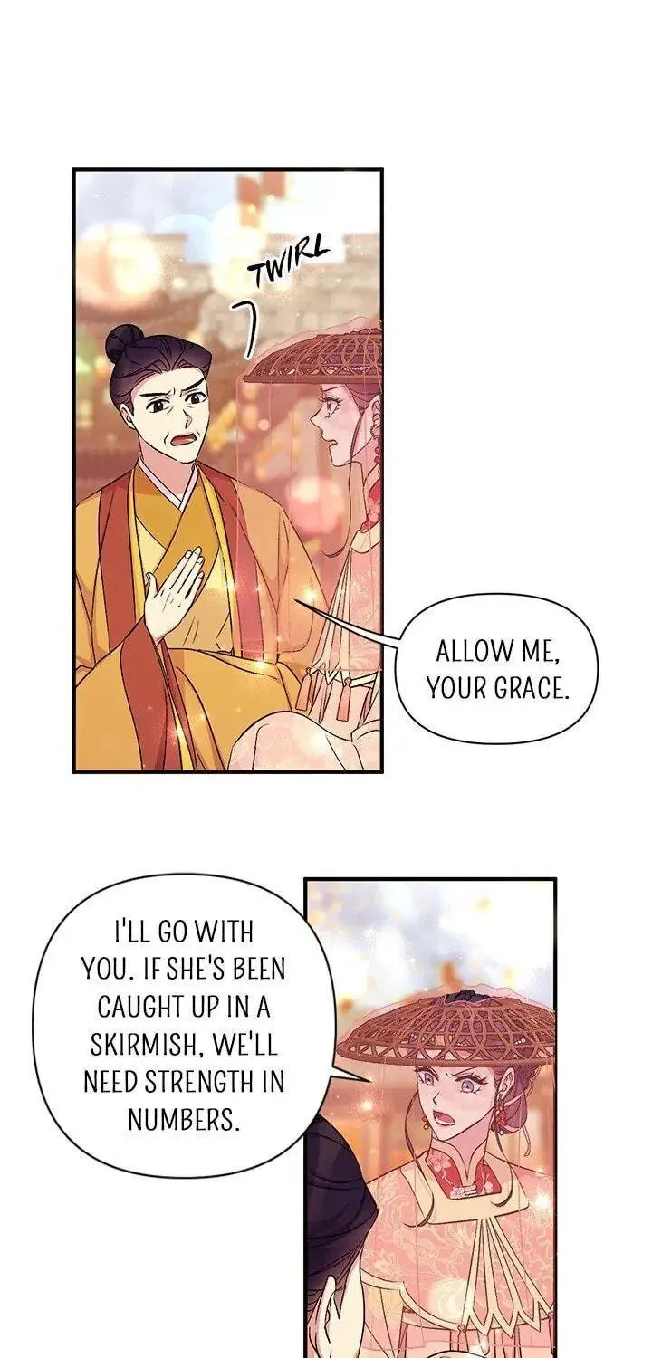 Girl Jock Empress Chapter 83 page 22 - 
